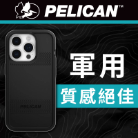 【PELICAN】美國 Pelican 派力肯 iPhone 15 Pro Protector 保護者超防摔保護殼MagSafe(黑)