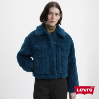 Levis 女款 TYPE3版型短版寬鬆外套 / 泰迪毛面料 / 藍