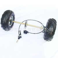 Go Kart Karting UTV Buggy Quad disc brake pump rotor 85cm ATV rear axle with 7 inch wheels