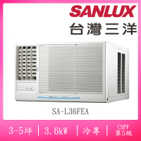 SANLUX 台灣三洋 福利品3-5坪定頻窗型左吹冷專冷氣(SA-L36FEA)