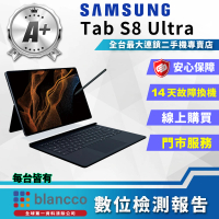 SAMSUNG 三星 A+級福利品 Galaxy Tab S8 Ultra 14.6吋 WIFI 鍵盤套裝組(12G/256GB)