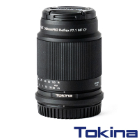 Tokina SZ 300mm PRO Reflex F7.1 MF CF 輕便長焦鏡頭 公司貨 FOR FUJIFILM X接環 富士