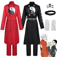 Anime Tokyo Revengers Cosplay Kurokawa Izana Rindo Haitani Cosplay Costumes Red Black Uniform Suits Cloak Halloween Costume
