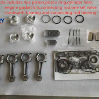 Engine kits for lifan 479Q 481 483Q 489Q engine for lifan x5 x6 320 530 620 720