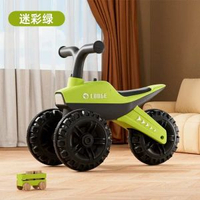 新款兒童三輪滑步車 1-3小孩玩具週歲禮物扭扭滑行平衡車燈光音樂