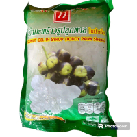【สินค้าขายดีอันดับ 1】 【Cash on Delivery】 1000 grams of eyeball jelly in syrup made from coconut jell