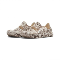 【NIKE 耐吉】Nike ISPA Universal Mink Brown 沙漠褐 DM0886-101