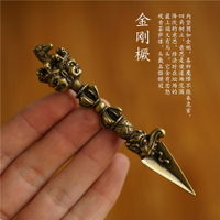 復古黃銅藏式金剛杵降魔杵金剛橛吊墜馬頭明王金剛杵吊墜掛件1入
