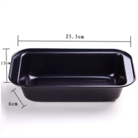 家用吐司烘焙模具（黑色） 