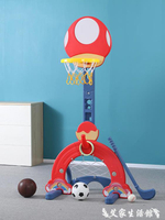 兒童籃球架 室內兒童籃球框投籃架小孩男孩玩具家用投籃筐籃球架兒童可升降