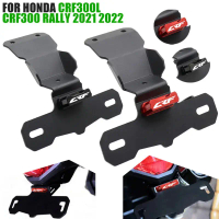 Giá đỡ đăng ký phía sau xe máy, giá đỡ biển số gọn gàng, đèn LED phù hợp cho Honda CRF300L và CRF300