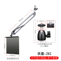 投影儀支架 影院支架 投影儀支架家用床頭貼牆極米Z6X堅果G9當貝小米雲台免打孔通用架『cyd12121』