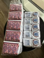 Teh 999 putih kecil 23 Gram isi 10pcs