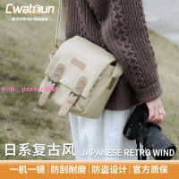 Cwatcun香港品牌日系復古風單反相機包單肩攝影男女防潑水大容量