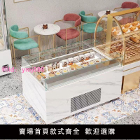 敞開式三明治臥式西點冷藏柜島柜慕斯甜品蛋糕壽司水果冷藏展示柜
