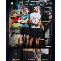 Cadenza (คาเดนซ่า) กางเกงวอร์มขาสั้น CADENZA รหัส JJ-02 SHORT PANTS กางเกงขาสั้น ผ้าโพลีเอสเตอร์ สีด
