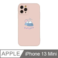 iPhone 13 Mini 5.4吋 Smilie微笑富士山全包抗污iPhone手機殼 淡粉色