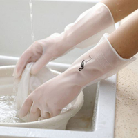 ✤宜家✤半透明橡膠手套 洗碗手套 洗衣服清潔家務手套