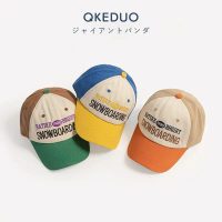 Trendy children's hats, color-blocking baseball caps for boys, 3-8 years old girls' duckbill caps, K