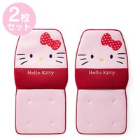 小禮堂 Hello Kitty 透氣車用椅墊2入組 (粉大臉款)