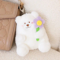 Creative Teddy Bear Flower Cartoon Doll Cute Sitting Flower Bear Small Colorful Plush Toy Bag Key Chain Pendant Doll