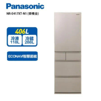 【Panasonic國際牌】 406L 日本製五門鋼板電冰箱 香檳金 NR-E417XT-N1 