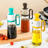 廚房神器多功能刷倒一體玻璃油壺大容量帶刷子油罐醬油醋調料瓶