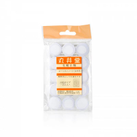 Marui Tan 丸井堂 壓縮面膜紙 15pcs