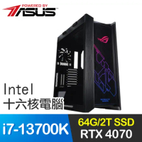 華碩系列【閃電之拳】i7-13700K十六核 RTX4070 電競電腦(64G/2T SSD)