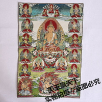 尼泊爾唐卡織錦畫 彩色絲織刺繡 臧佛像 釋迦牟尼佛 阿彌陀佛像