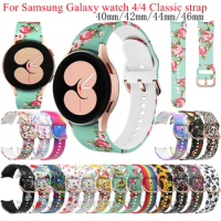 20mm Silicone Strap For Samsung Galaxy Watch 4 5 6Classic 46mm/42mm Original No Gap Bracelet For Galaxy Watch 4 40mm/44mm Correa