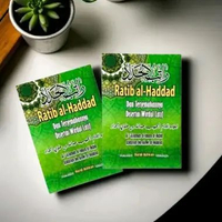 Ratib Al-Hadad Latin dan terjemah disertai wirdul latif