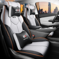 2024款別克E5專車專用汽車座套全包圍打孔透氣四季通用坐墊座椅套「限時特惠」