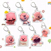 Loopy Dây chuyền nhỏ hải ly keychain, bán buôn nlp shop