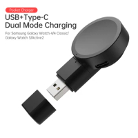 Portable Dock for Samsung Galaxy Watch 4 40mm 44mm USB Charger For Galaxy Watch4 Classic 42mm 46mm Active 1/2 Galaxy Watch 3