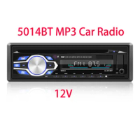 5014BT Universal Bluetooth Car DVD Car CD Host Car MP3 Player