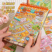 Urban Planner Mockup Stickers Childhood Memories Business Management Garden Stickersชุด diy