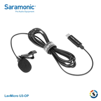 Saramonic楓笛 LavMicro U3-OP 全向型領夾麥克風(Type-C)