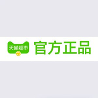 牙用膏改善牙黃口臭 溶解牙石速效脫敏 牙齒護理專用- 老客回購三號 1件