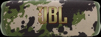 JBL  Flip 6 便攜式防水無線藍牙喇叭 迷彩色