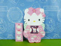 【震撼精品百貨】Hello Kitty 凱蒂貓~紅包袋組~粉櫻花【共1款】
