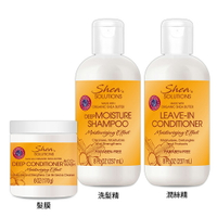 【Shea Solutions】有機乳油木果成分洗髮精+潤絲精+髮膜組