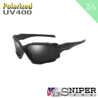【ansniper】SP-KP018-UV400-保麗萊偏光REVO鏡片戶外簡約運動偏光太陽眼鏡/2入組(偏光/太陽眼鏡/戶外)