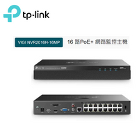 樂天10%回饋 TP-LINK VIGI NVR2016H-16MP 16路 POE網路監控主機/監視器主機NVR