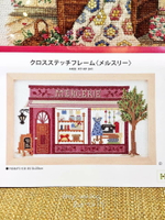 居家手作日本Hobbyra名師富丘珠子設計購物商店十字繡相框畫材料包