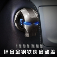 鋼鐵俠按鈕裝飾蓋車內飾用品改裝汽車一鍵啟動保護蓋裝飾貼裝飾圈