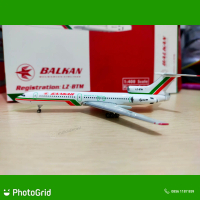 Balkan Bulgarian Airlines Tupolev TU-154B LZ-BTM