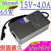 Microsoft 60W,65W,1706 變壓器(保固最久)-微軟 15V,4A, SurFace Pro 4,Pro 5, Pro6 ,Pro 7 USB 5V,1A,5W