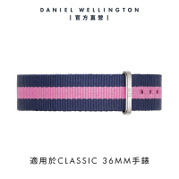 Daniel Wellington DW 錶帶 Classic Winchester 18mm粉藍織紋錶帶-銀 DW00200049