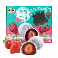 麻吉爸 草莓大福-全素(每盒70g±5%x9入，共1盒)